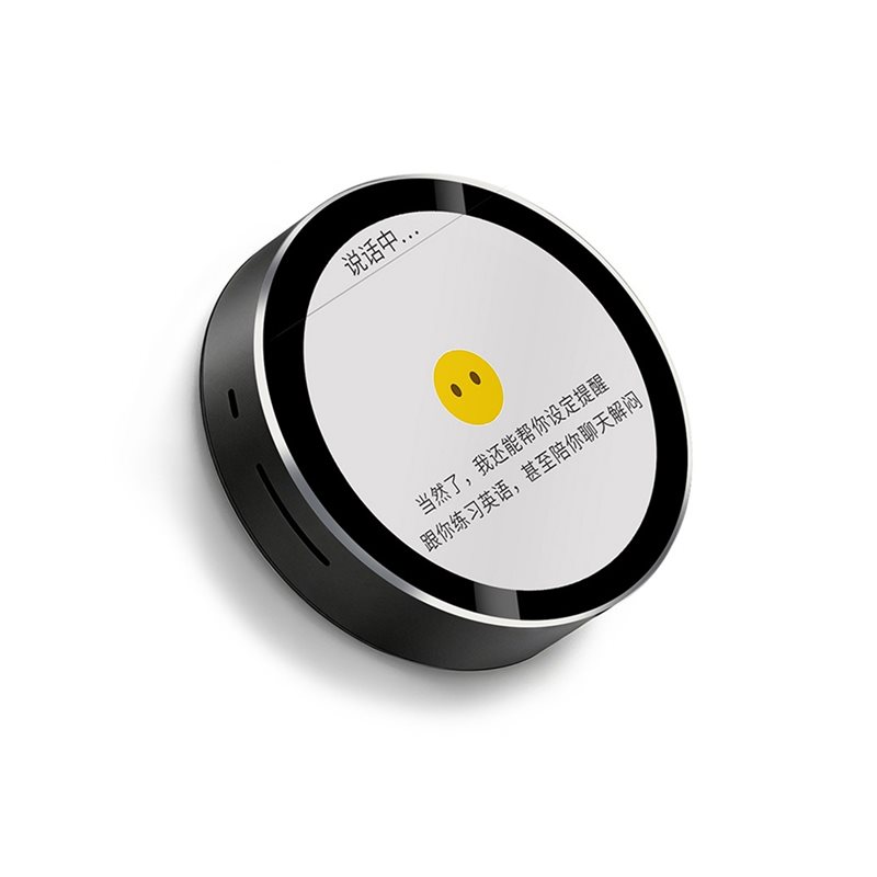 Esp32 Uart Module - ESP32-S3 Xiaozhi AI 음성 채팅 로봇