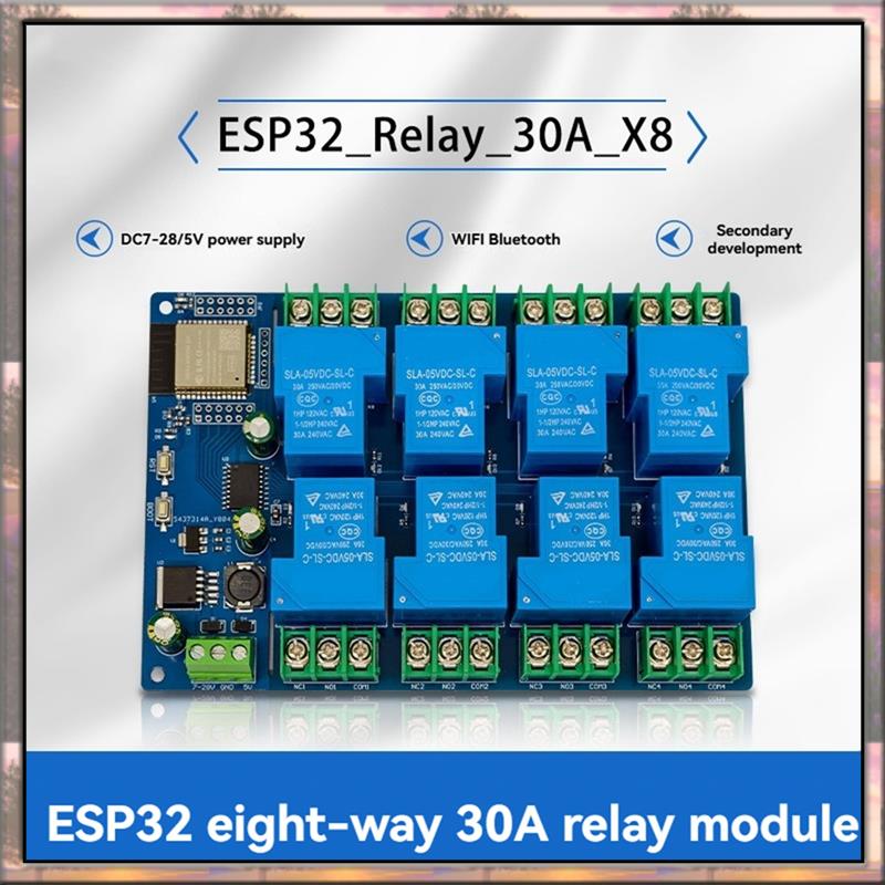Espressif Esp32 - BAAZ HOT 8 채널 릴레이 모듈