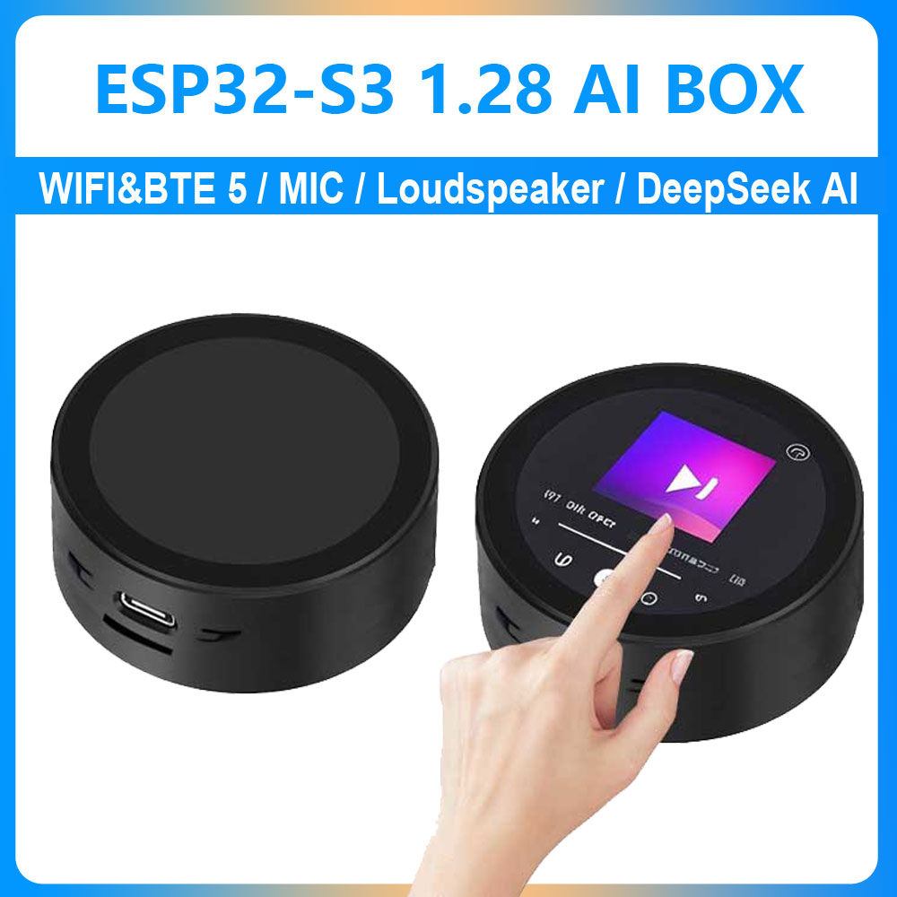 Esp32 Uart Module - ESP32-S3 AI 개발 보드 DeepSeek XiaoZhi