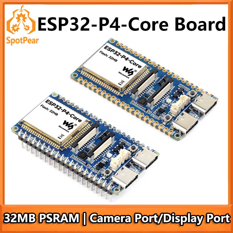 32MB PSRAM USB 및 카메라 포트/디스플레이  - Esp32 P4 리뷰 및 가격