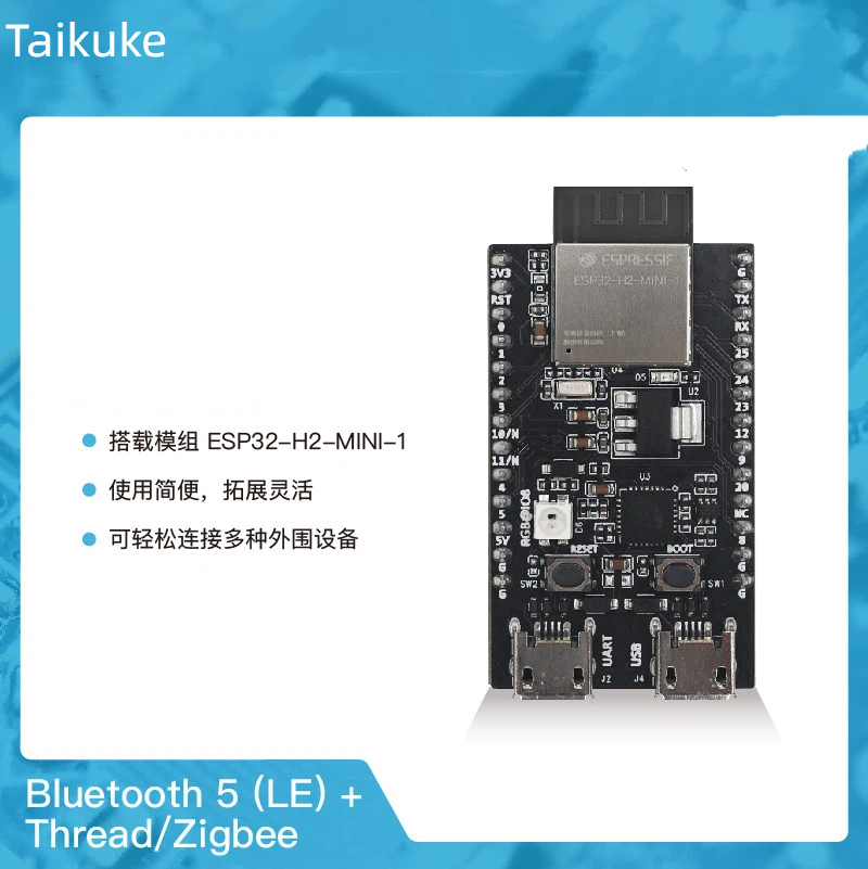 ESP32-H2-DevKitM-1 Thread/Zigb - Esp32 H2 리뷰 및 가격