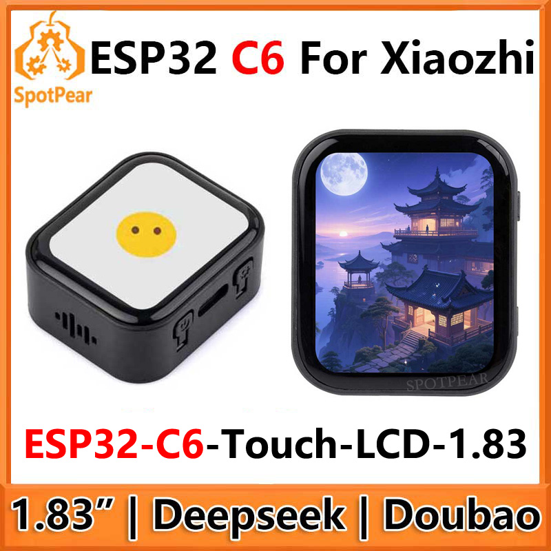 DeepSeek AI 음성 채팅 ESP32 C6 개발  - Esp32 C6 리뷰 및 가격
